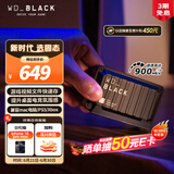 西部数据（WD）1TB移动固态硬盘900MB/s D30 PSSD高速NVMe外接手机电脑mac笔记本PS5游戏Xbox外置存储Type-c