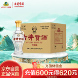 古井贡酒 怀旧版玻瓶 浓香型白酒 42度 500ml*6瓶 整箱装 口粮酒