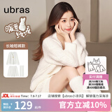 ubras【虞书欣同款】兔绒绒开襟家居服套装厚款女加绒睡衣冬季女 【长袖短裤套装】纯白色 M