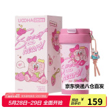 UOOHA多巴胺保温杯陶瓷覆层内胆咖啡杯 男女儿童高颜值水杯 便携吸管杯