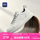 海澜之家HLA男鞋休闲鞋子皮鞋男士透气板鞋HAABXM1EBF161 白灰色41