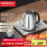 金灶（KAMJOVE）全自动上水电热水壶 智能手柄上水烧水壶 保温泡茶茶具 恒温电茶炉 F7银色版