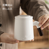 忆壶茶（YIHUTEA）泡茶杯茶水分离玻璃杯办公室家用水杯男士茶杯玻璃高硼硅绿茶杯子 【350ML】纯白陶瓷杯