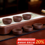 百年利永宜兴紫砂品茗杯原矿紫泥小口杯主人杯功夫茶具泡茶杯子6只装