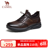 骆驼（CAMEL）男士套脚快穿牛皮商务休闲运动皮鞋 G14A220724 棕色 41