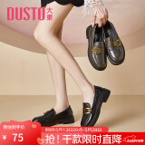 大东乐福鞋女新款休闲皮带扣通勤小皮鞋粗跟舒适套脚女鞋5060 黑色 39
