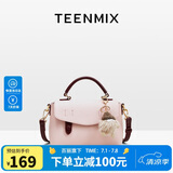 天美意（TEENMIX）女包牛皮剑桥包高级感手提斜挎包通勤单肩包生日礼物送女友老婆