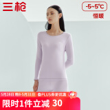 三枪（THREEGUN）【新疆棉】秋衣秋裤男套装加厚纯棉女保暖内衣抗静电情侣打底睡衣 女 丁香紫（圆 领） M