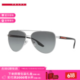 PRADA LINEA ROSSA普拉达太阳镜墨镜男金属眼镜0PS 52WS 1BC08O渐变灰色镜片 61