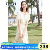 百图betu女装夏季新款连衣裙V领绣花花边拼接X型连衣裙女2403D07 米白 L