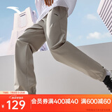 安踏速干裤运动裤男夏季防晒梭织透气跑步裤束脚裤收口休闲长裤