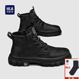 海澜之家（HLA）男鞋2024秋季新款马丁靴高帮皮鞋英伦工装靴男士时尚短靴休闲百搭 0562黑色 41