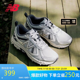 NEW BALANCE休闲鞋男鞋女鞋越野户外鞋透气复古运动鞋410系列MT410KR5 37
