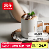 富光马克杯大容量陶瓷杯礼物水杯子办公咖啡杯牛奶杯早餐杯