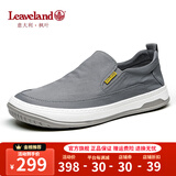 枫叶（leaveland）男鞋夏季新品织物透气男士休闲鞋舒适软底免系一脚蹬帆布鞋子男 灰色（皮鞋码） 40