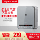 钛古（Taigroo）钛古电磁炉家用触控按键变频连续小火低音超薄电磁灶家电多功能火锅智能【国家补贴】 星云灰裸机