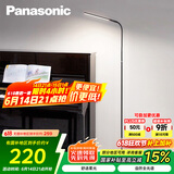 松下（Panasonic）客厅卧室书房全光谱LED落地灯 床头灯立式 黑色