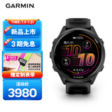 佳明（GARMIN）Forerunner570极夜黑(47mm)心率跑步户外运动智能手表跑马表