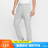 耐克（NIKE）男运动裤 春秋针织直筒休闲裤 轻便休闲 BV2714-063 灰 L