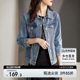 尚都比拉休闲经典复古丹宁风牛仔外套女春秋百搭短款上衣 牛仔蓝 S码 