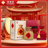 酒鬼 传承 52度 500ml 单瓶装+酒鬼 内品 52度 500ml 单瓶装