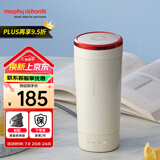 摩飞电器（Morphyrichards） 电热水壶烧水杯便携式烧水壶旅行家用保温电随行热水杯316不锈钢烧水杯办公室养生保温杯MR6060 0.3L 椰奶白