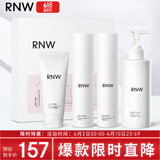 如薇（RNW）烟酰胺护肤水乳套装4件套晶萃套盒氨基酸洗面奶200g保湿清洁男女