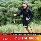 NatureHike挪客初雪EXT1三节碳素登山杖碳纤维户外伸缩徒步专业登山杖外锁