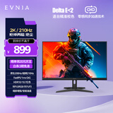飞利浦EVNIA电竞游戏电脑显示器 27英寸2K 200Hz超频210Hz FastIPS HDR 硬件低延迟M3枪神27M3N3540Q