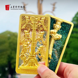 三星堆博物馆中国三星堆博物馆文创周边大立人青铜神树古蜀密语流沙金属冰箱贴 古蜀秘语大立人流沙冰箱贴