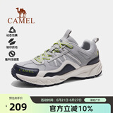 骆驼（CAMEL）【盘龙】户外登山鞋男女越野运动跑鞋防泼水防滑徒步鞋 42