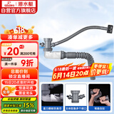 潜水艇（Submarine）CSQ-1C菜盆下水管厨房单槽水槽防臭下水管ABS材质拉伸95厘米