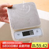 拜杰电子秤厨房秤防水秤食物烘焙称克重秤LED显示不锈钢秤面5kg/0.1g