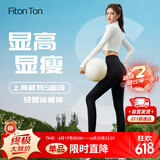 FitonTon鲨鱼裤外穿女春夏提臀收腹打底裤高腰微压芭比裤子紧身瑜伽裤 黑M