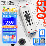 爱国者（aigo）256GB USB3.2 Type-C双接口固态U盘 520MB/s M0手机电脑两用 办公学习大容量 学生可爱卡通猫 优盘