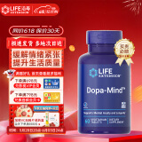 Life Extension沿寿多巴安胺圣约翰草成人抗抑郁抗焦虑 美国原装进口