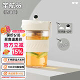 诺百纷魔力球磁弹茶水分离泡茶杯可爱卡通磁弹扣趣玩养生花茶玻璃杯 宇航员 白550ml 卡通款