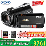 欧达（ORDRO）AC5直播摄像机4K高清录像机手持专业摄影机便携式家用数码dv 光学变焦vlog短视频会议教学