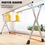 华恺之星晾衣架落地衣架折叠阳台晒衣架伸缩晒被子架YJ95镀锌2米