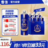 雪花（SNOW）啤酒 全麦精酿11.5度1L*6罐高端精酿大容量全麦芽酿造