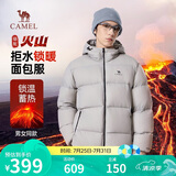 骆驼火山羽绒服男女款城市轻户外加厚防寒面包服冬季外套 浅烟灰 XL
