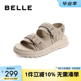 百丽舒适软底沙滩凉鞋男夏季休闲运动凉鞋A0742BL2 卡其色 40 (250mm)