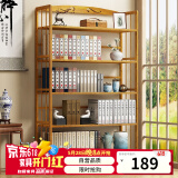安尔雅 楠竹简易书架落地置物博古架客厅办公室书架柜子层架收纳架5层90