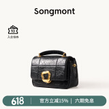 Songmont山下有松小号巧克力包新款牛皮斜挎链条软手机包 黑色(现货)