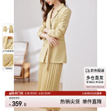 尚都比拉简约知性气质显瘦双排扣西装百褶裙套装女 治愈黄 L 