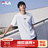 FILA斐乐官方短袖T恤男2025年夏季时尚纯棉圆领透气男士运动t恤针织衫