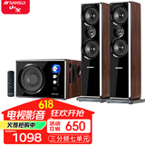 山水（SANSUI）80B家用蓝牙音响家庭环绕影院电视投影仪重低音炮K歌套装三分频客厅影响唱歌多媒体台式电脑音箱 80B升级副机加高版