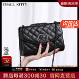 CHALL KITTY官网CK轻奢包包女包真皮链条斜挎单肩包生日礼物高级感送女友老婆 CK女包【黑色】情人节实用高级感
