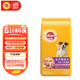 宝路狗粮 成犬狗粮全犬种中小型犬中大型犬金毛哈士奇鸡肉味10kg