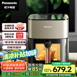 松下（Panasonic）多功能全景可视窗 家用全自动无油大容量 无需翻面 空气炸锅 NF-HC500-N